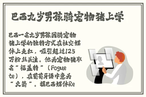 亚洲成a人片在线观看无码