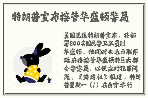 中文日韩亚洲欧美字幕